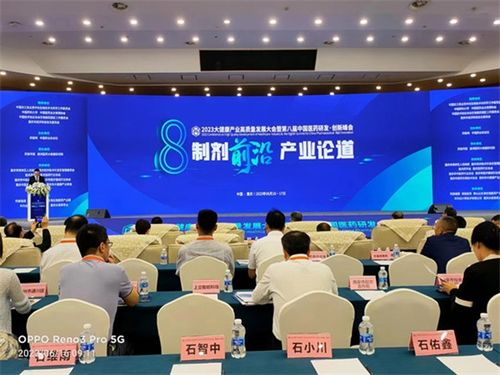 二、产品研发与创新