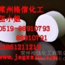 二、货源丰富多样