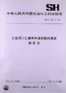 二、精湛工艺与选材