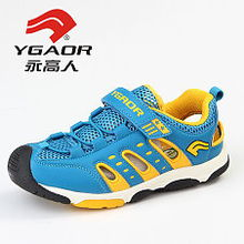 一、大黄蜂童鞋品牌介绍