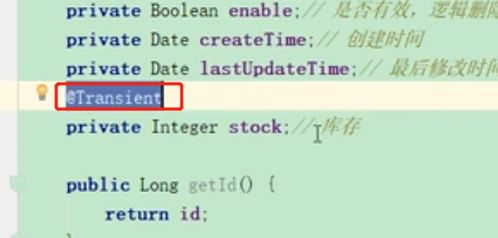 二、产品种类及更新速度