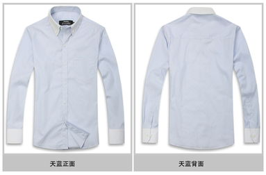 三、男士保暖衬衫的洗涤与保养