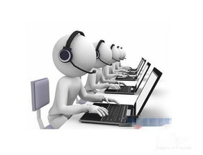 三、服务态度与售后支持