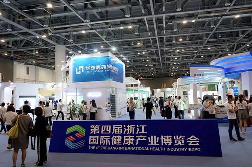 二、积极参与行业展会