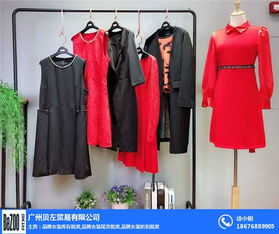 二、如何挑选优质的广州尾货服装