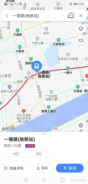 三、广州尾货服装批发市场分布