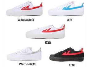 三、时尚款回力鞋