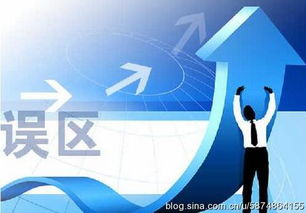 一、了解顾客需求与购买心理