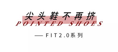 一、简约大方，避免繁杂