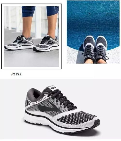 一、莆田鞋官网简介