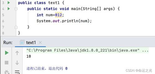 二、掌握基本的搭配原则
