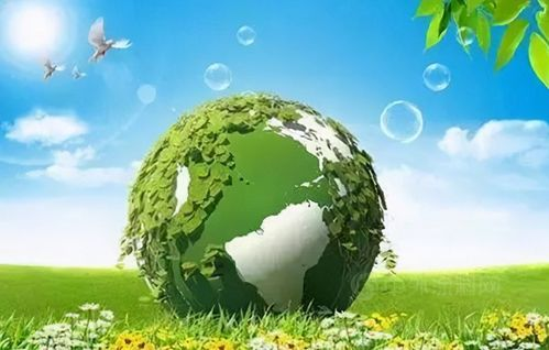 一、环保理念的深入实践