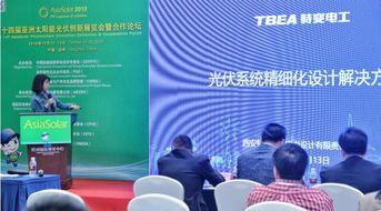 三、经典与创新的完美融合