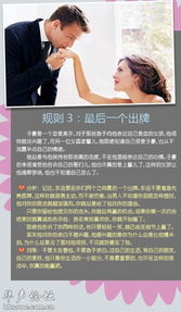 一、了解时尚杂志的分类与特点