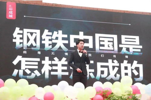 一、品牌历史与传承