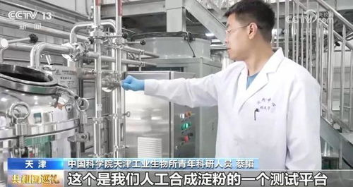 三、产品创新与技术研发