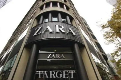 二、品牌一：ZARA