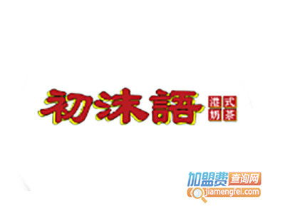 一、加盟在线咨询的重要性