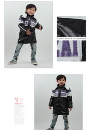 一、dizai童装品牌介绍