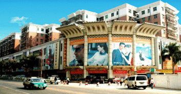 一、劳保服装批发市场的分布情况