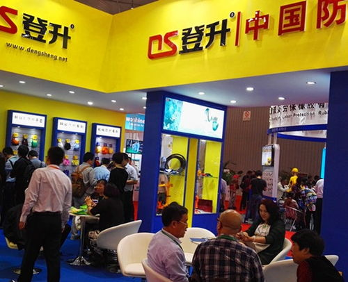 二、如何选择劳保服装批发市场