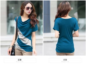 二、女士短袖的搭配技巧