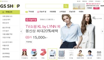 一、综合实力领先的服装网站