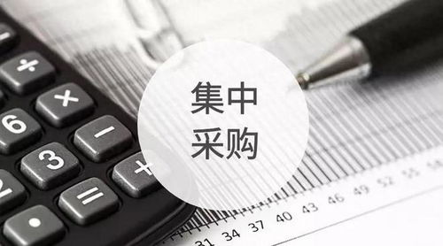 二、筛选可靠的供应商