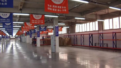 三、实地考察批发市场