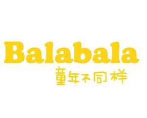 三、品牌一：巴拉巴拉