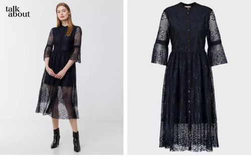 二、高级成衣品牌