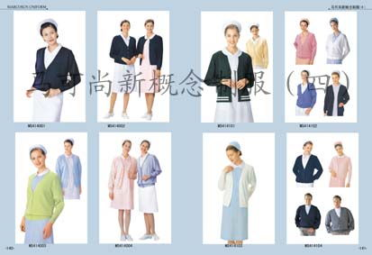 三、工作服定制流程解析