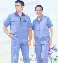 一、工衣工作服的选择标准