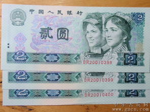 三、热门10元暴利地摊货推荐