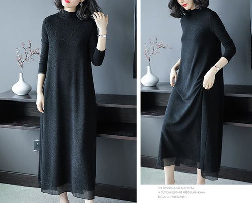 三、加厚打底裙的款式选择