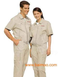 三、夏季工作服款式设计
