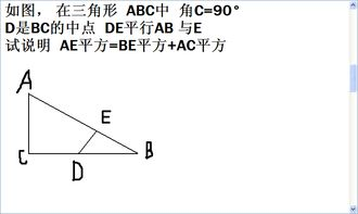 二、简约而不简单的剪裁