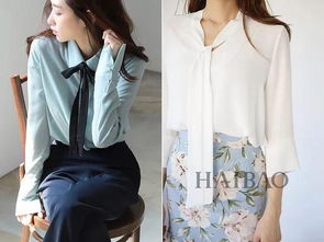 三、职场衬衫搭配技巧