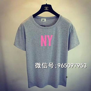 一、经典上衣选择