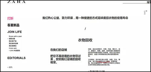 三、包包的保存状况与磨损程度