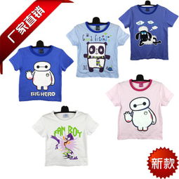 二、品牌童装加盟的优势