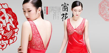 一、文胸品牌排行榜前十名概览