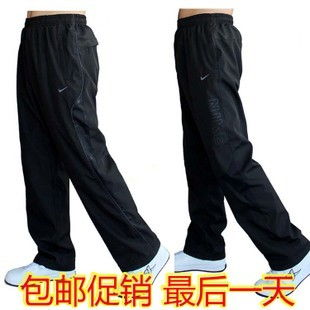 二、正品耐克裤子的材质