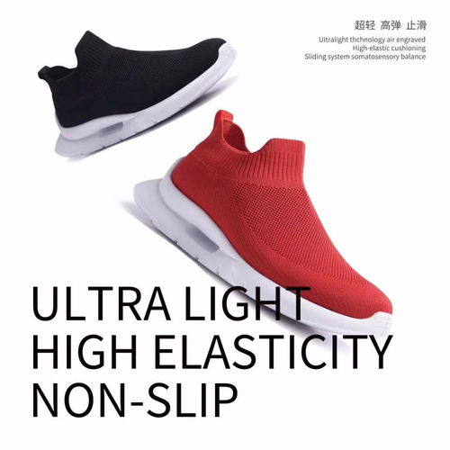 一、九点九洗鞋吧加盟优势