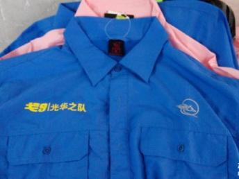 一、深圳工作服定做的优势