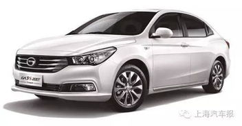 三、二手市场的好选择