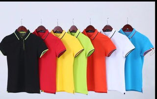 一、网上定做衣服的优势