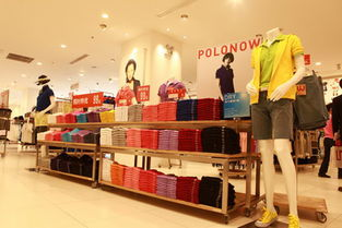 二、优衣库加盟费用