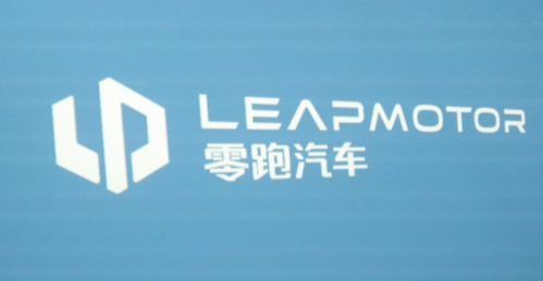 三、加盟前的沟通准备