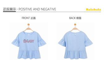 三、儿童带袖围裙精选图片